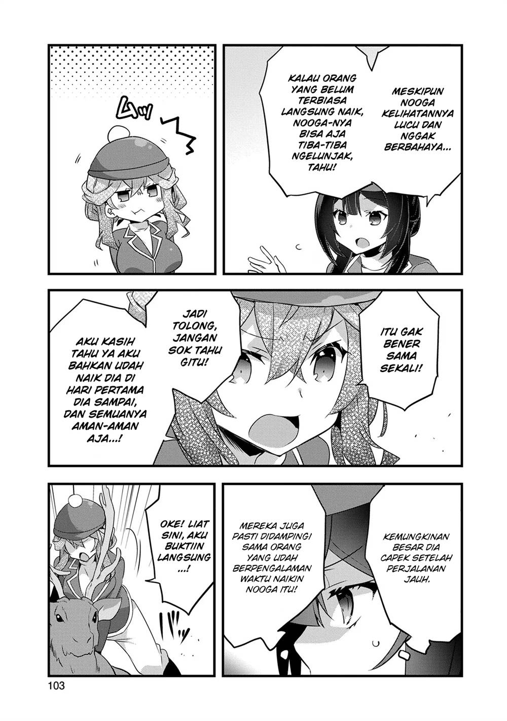 Tensei Mae wa Otoko Datta no de Gyaku Harem wa Okotowari Shite Orimasu Chapter 9 Gambar 24