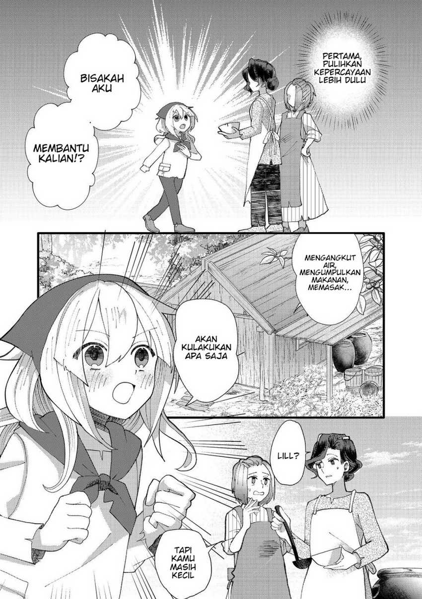 Tensei Nanmin Shoujo wa Shimin-ken wo 0 Kara Mezashite Hatarakimasu Chapter 1 Gambar 14