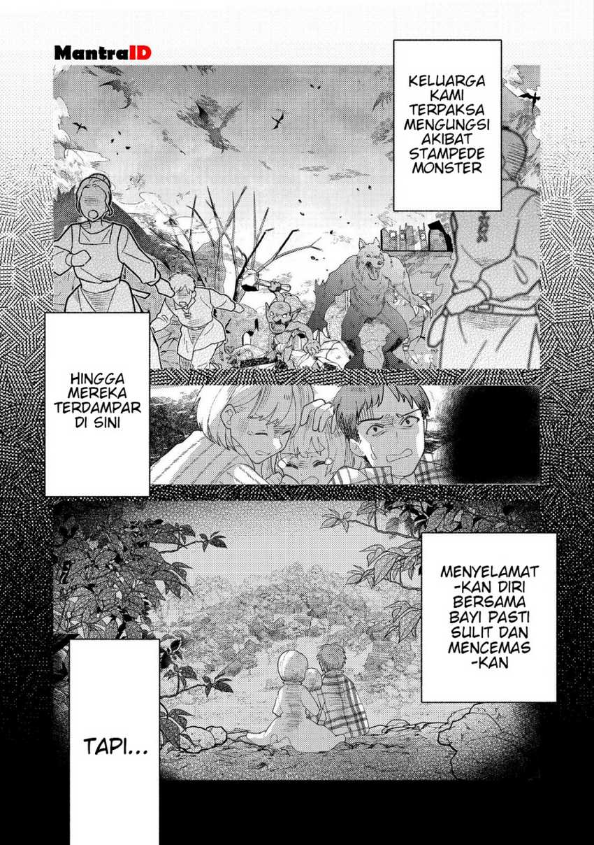 Tensei Nanmin Shoujo wa Shimin-ken wo 0 Kara Mezashite Hatarakimasu Chapter 1 Gambar 6