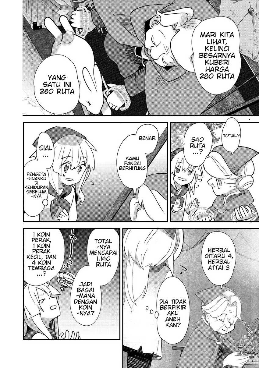 Tensei Nanmin Shoujo wa Shimin-ken wo 0 Kara Mezashite Hatarakimasu Chapter 3 Gambar 24