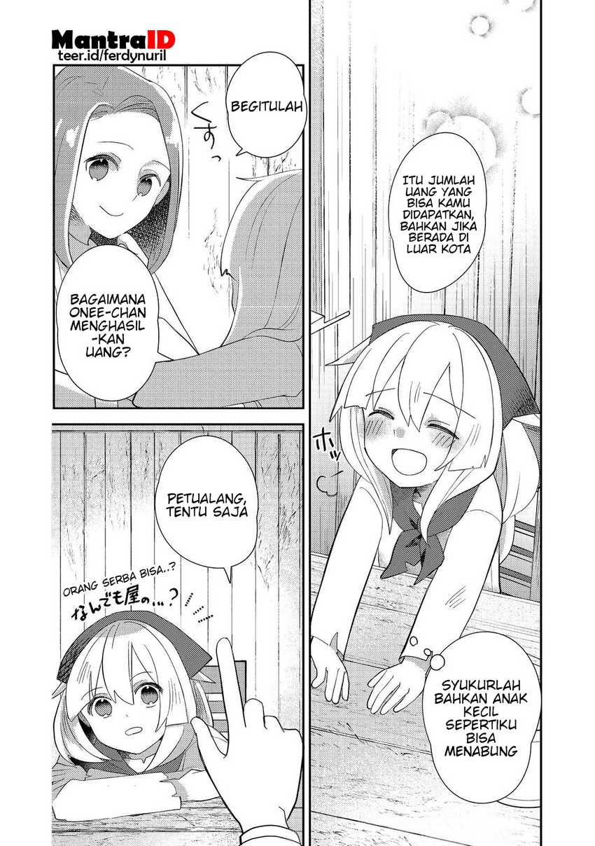 Tensei Nanmin Shoujo wa Shimin-ken wo 0 Kara Mezashite Hatarakimasu Chapter 3 Gambar 6