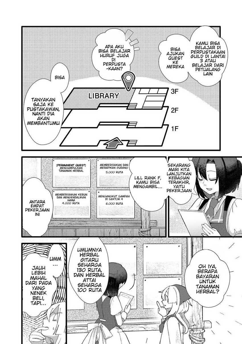 Tensei Nanmin Shoujo wa Shimin-ken wo 0 Kara Mezashite Hatarakimasu Chapter 4 Gambar 12