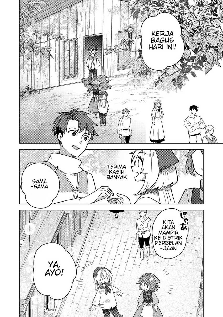 Tensei Nanmin Shoujo wa Shimin-ken wo 0 Kara Mezashite Hatarakimasu Chapter 6 Gambar 12