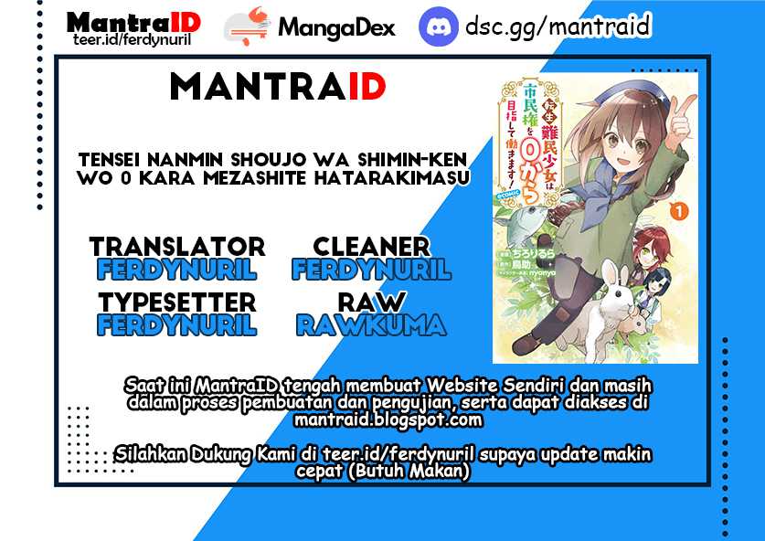 Baca Komik Tensei Nanmin Shoujo wa Shimin-ken wo 0 Kara Mezashite Hatarakimasu Chapter 7 Gambar 1