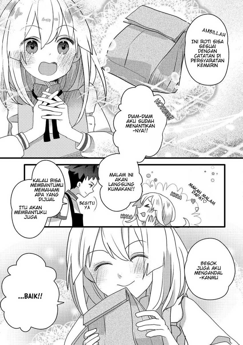 Tensei Nanmin Shoujo wa Shimin-ken wo 0 Kara Mezashite Hatarakimasu Chapter 8 Gambar 23