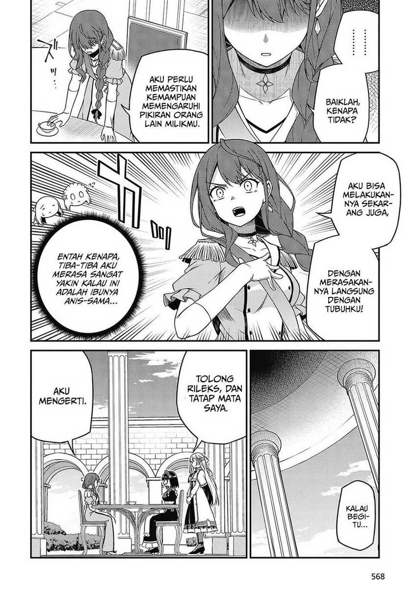 Tensei Oujo to Tensai Reijou no Mahou Kakumei Chapter 39 Gambar 16