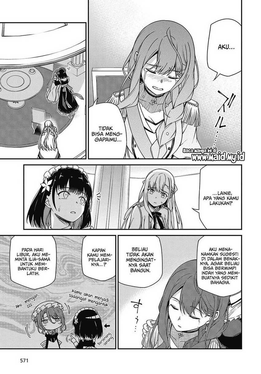 Tensei Oujo to Tensai Reijou no Mahou Kakumei Chapter 39 Gambar 19