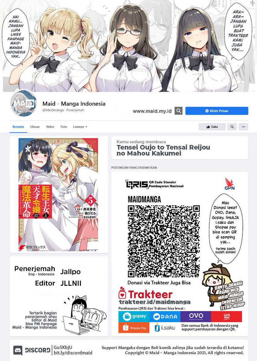 Baca  Tensei Oujo to Tensai Reijou no Mahou Kakumei Chapter 39 Gambar 2