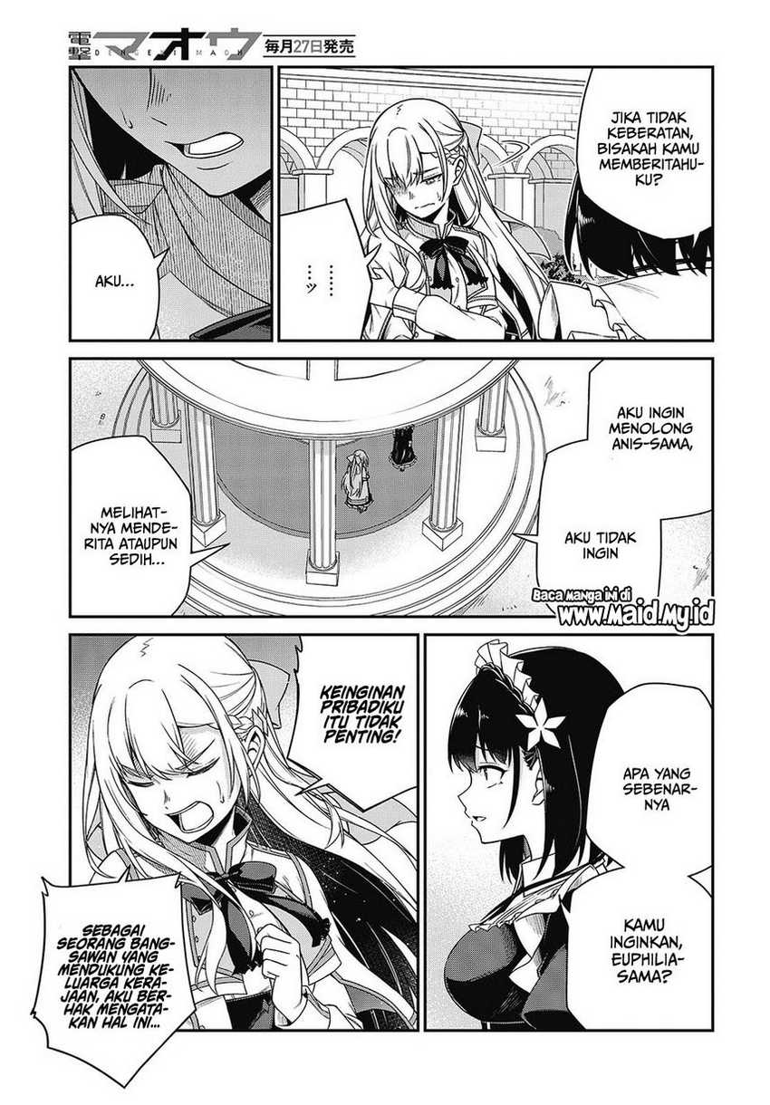 Tensei Oujo to Tensai Reijou no Mahou Kakumei Chapter 39 Gambar 23