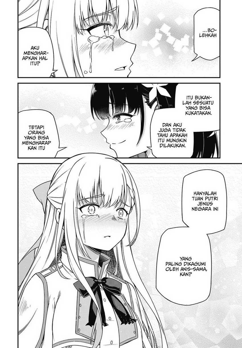 Tensei Oujo to Tensai Reijou no Mahou Kakumei Chapter 39 Gambar 26