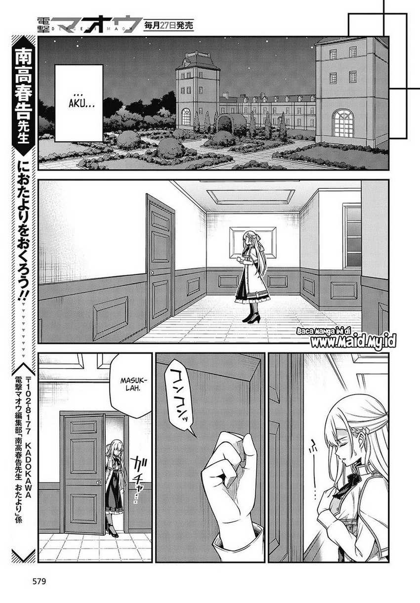 Tensei Oujo to Tensai Reijou no Mahou Kakumei Chapter 39 Gambar 27