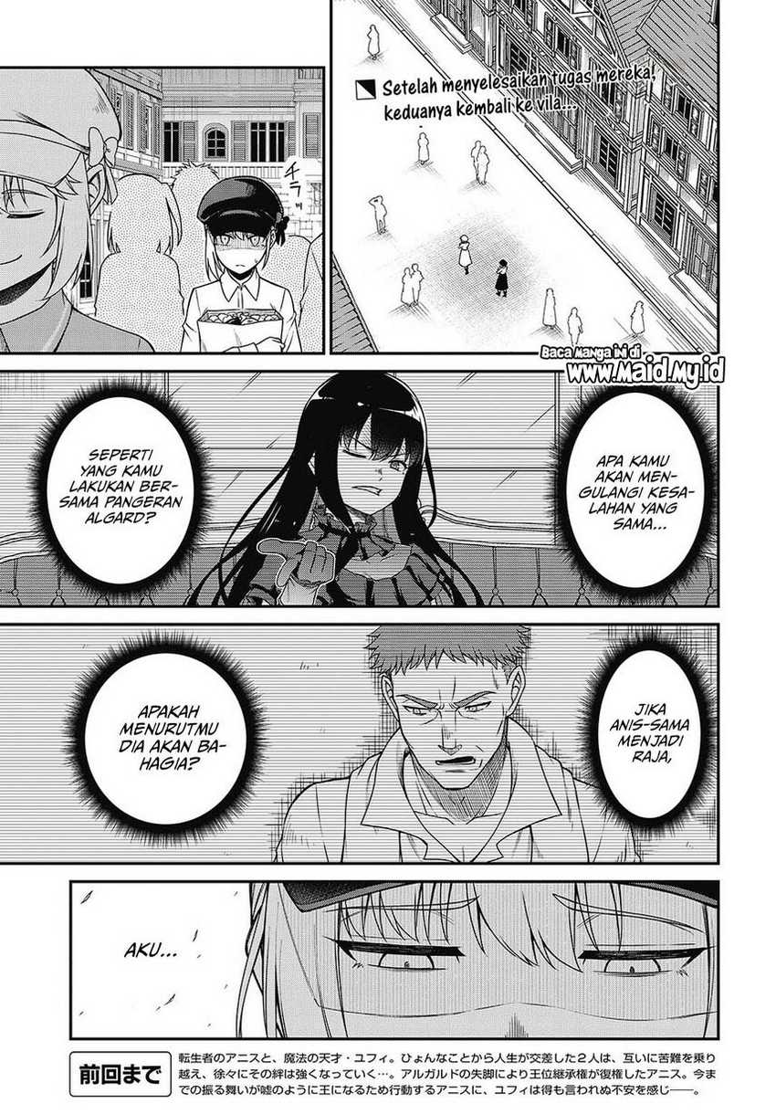 Tensei Oujo to Tensai Reijou no Mahou Kakumei Chapter 39 Gambar 3