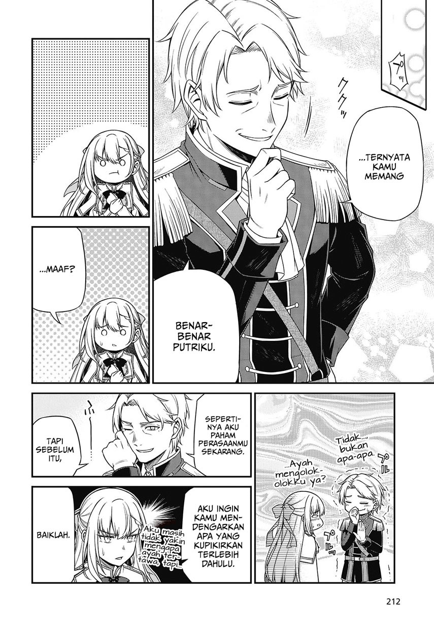Tensei Oujo to Tensai Reijou no Mahou Kakumei Chapter 40 Gambar 13