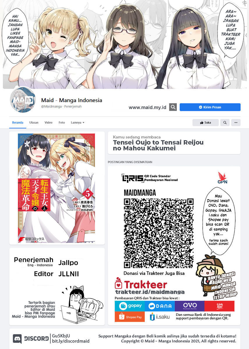 Baca  Tensei Oujo to Tensai Reijou no Mahou Kakumei Chapter 40 Gambar 2