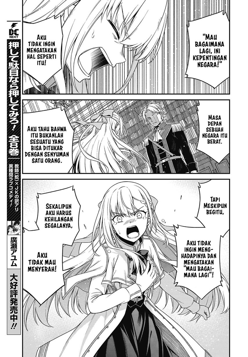 Tensei Oujo to Tensai Reijou no Mahou Kakumei Chapter 40 Gambar 9