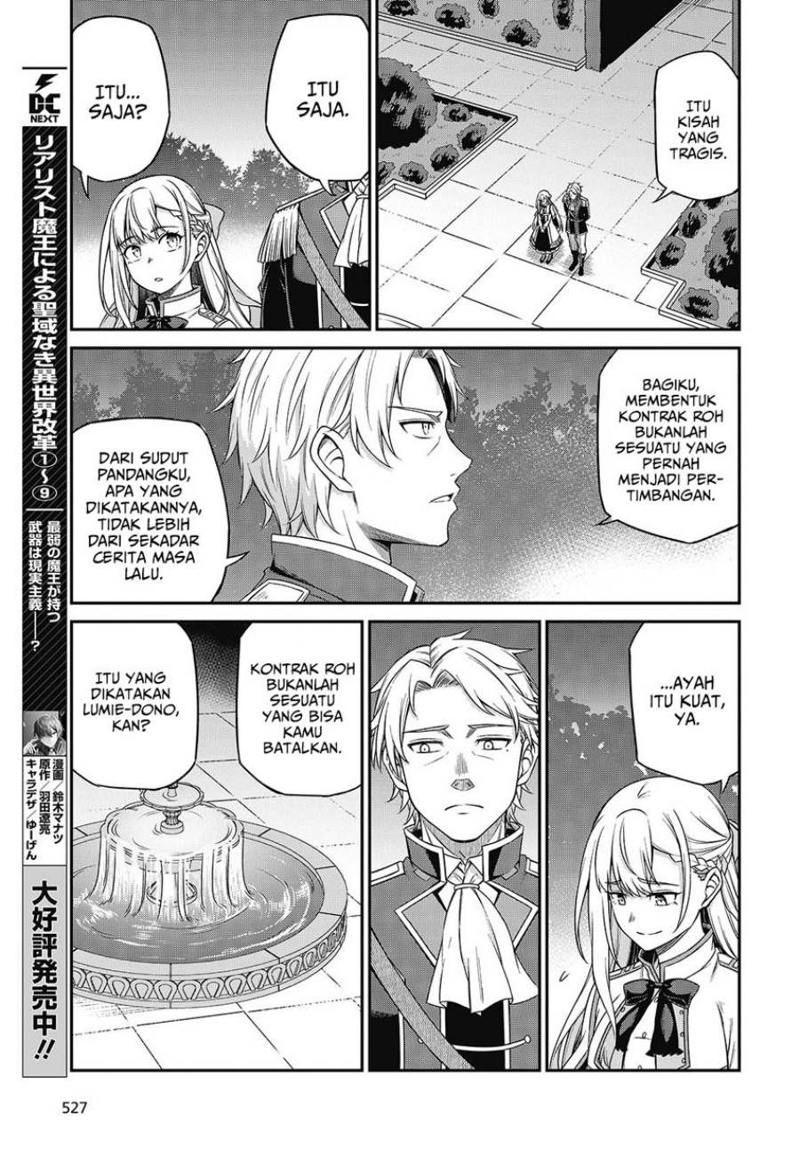 Tensei Oujo to Tensai Reijou no Mahou Kakumei Chapter 41 Gambar 20