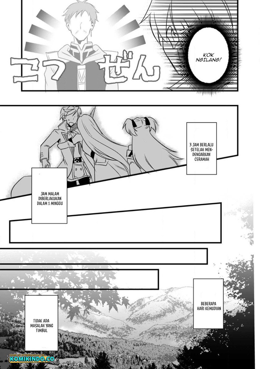 Tensei Shita Kedo Cheat Nouryoku wo Tsukawanai De Ikite Miru Chapter 14.2 Gambar 13