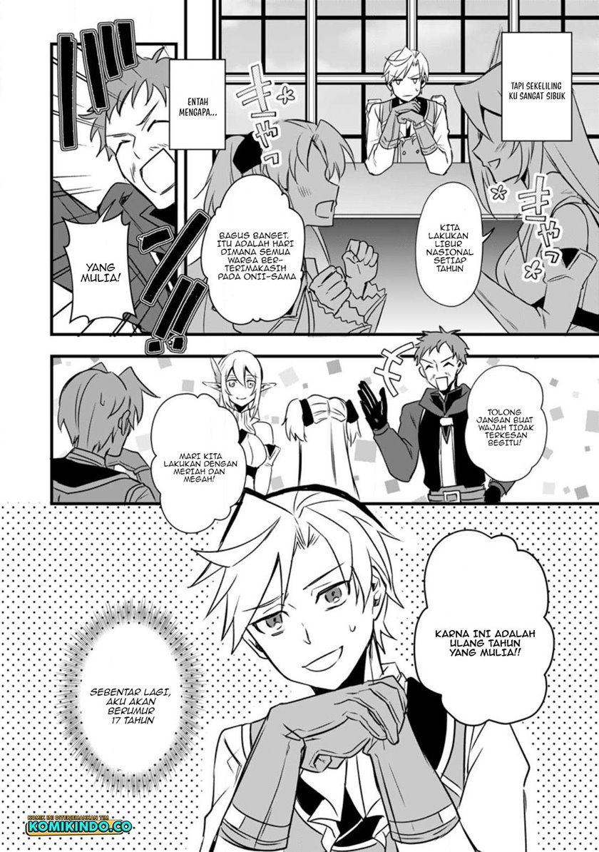 Tensei Shita Kedo Cheat Nouryoku wo Tsukawanai De Ikite Miru Chapter 14.2 Gambar 14