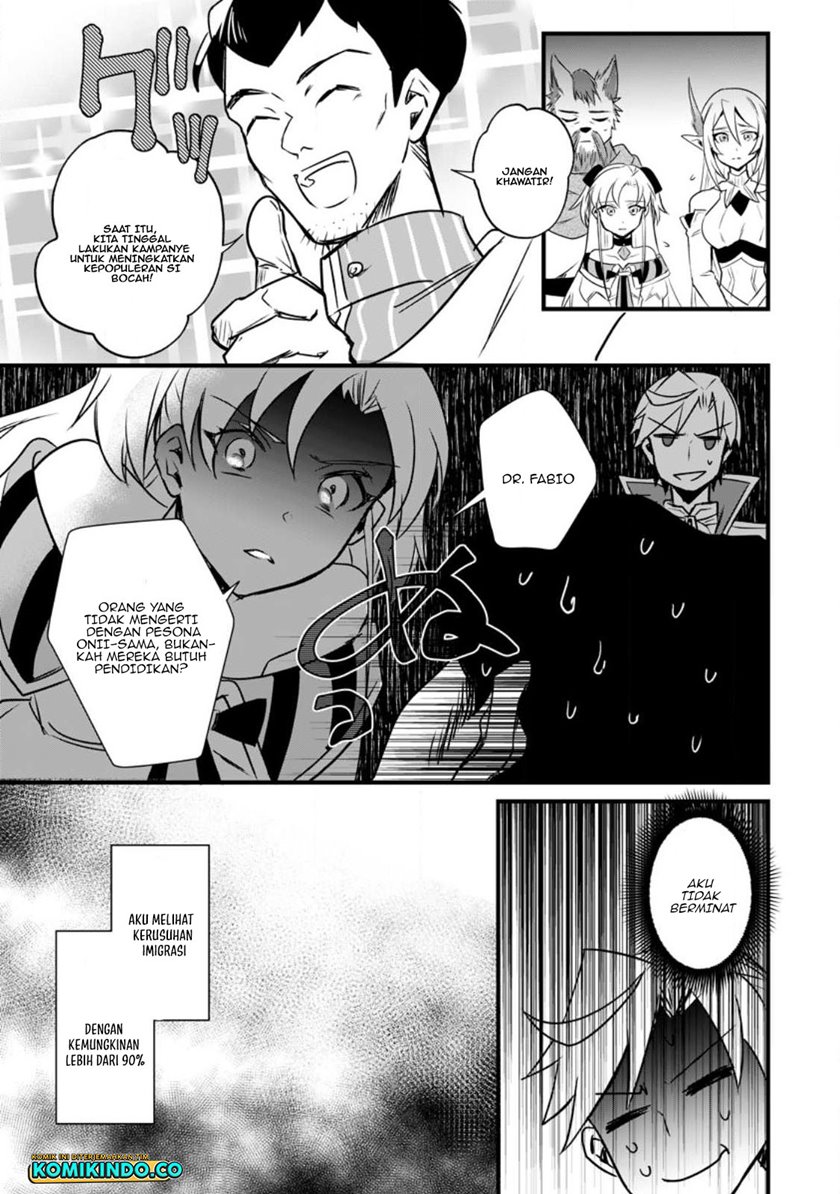 Tensei Shita Kedo Cheat Nouryoku wo Tsukawanai De Ikite Miru Chapter 14.2 Gambar 3
