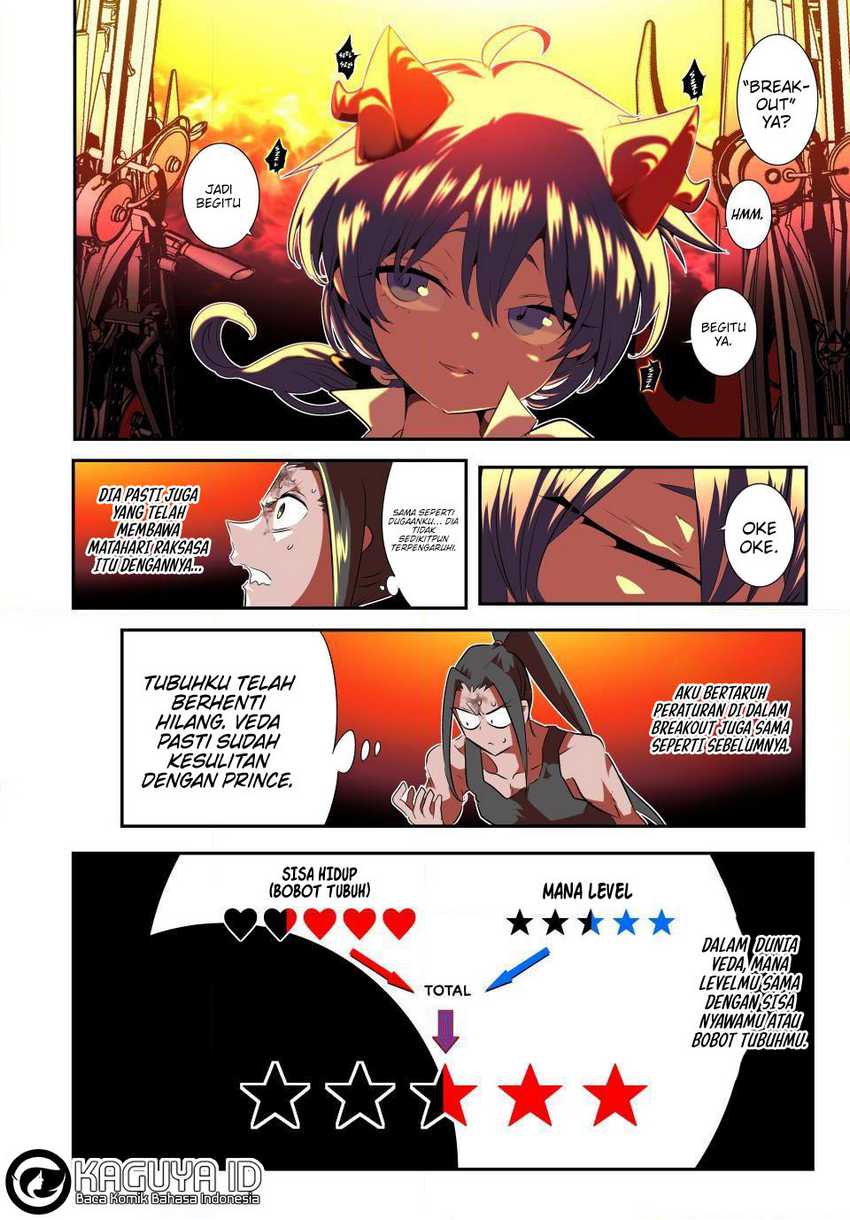 Tensei Shitara dai Nana Ouji dattanode, Kimamani Majutsu o Kiwamemasu Chapter 192 Gambar 14