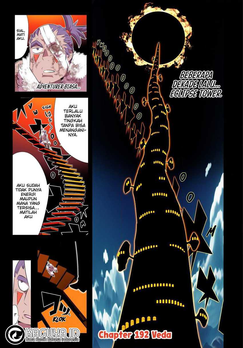 Tensei Shitara dai Nana Ouji dattanode, Kimamani Majutsu o Kiwamemasu Chapter 192 Gambar 4