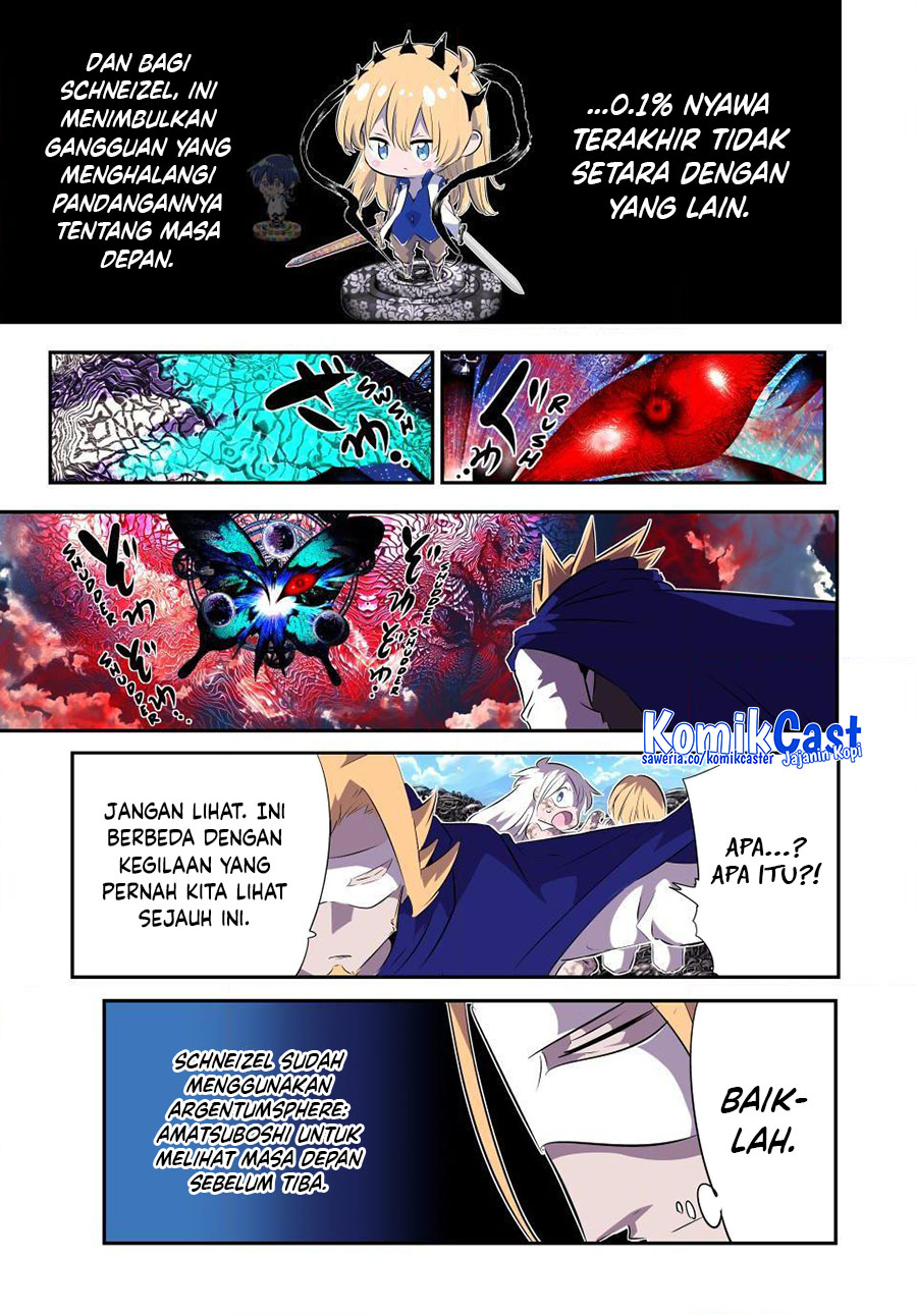 Tensei Shitara dai Nana Ouji dattanode, Kimamani Majutsu o Kiwamemasu Chapter 197 Gambar 11
