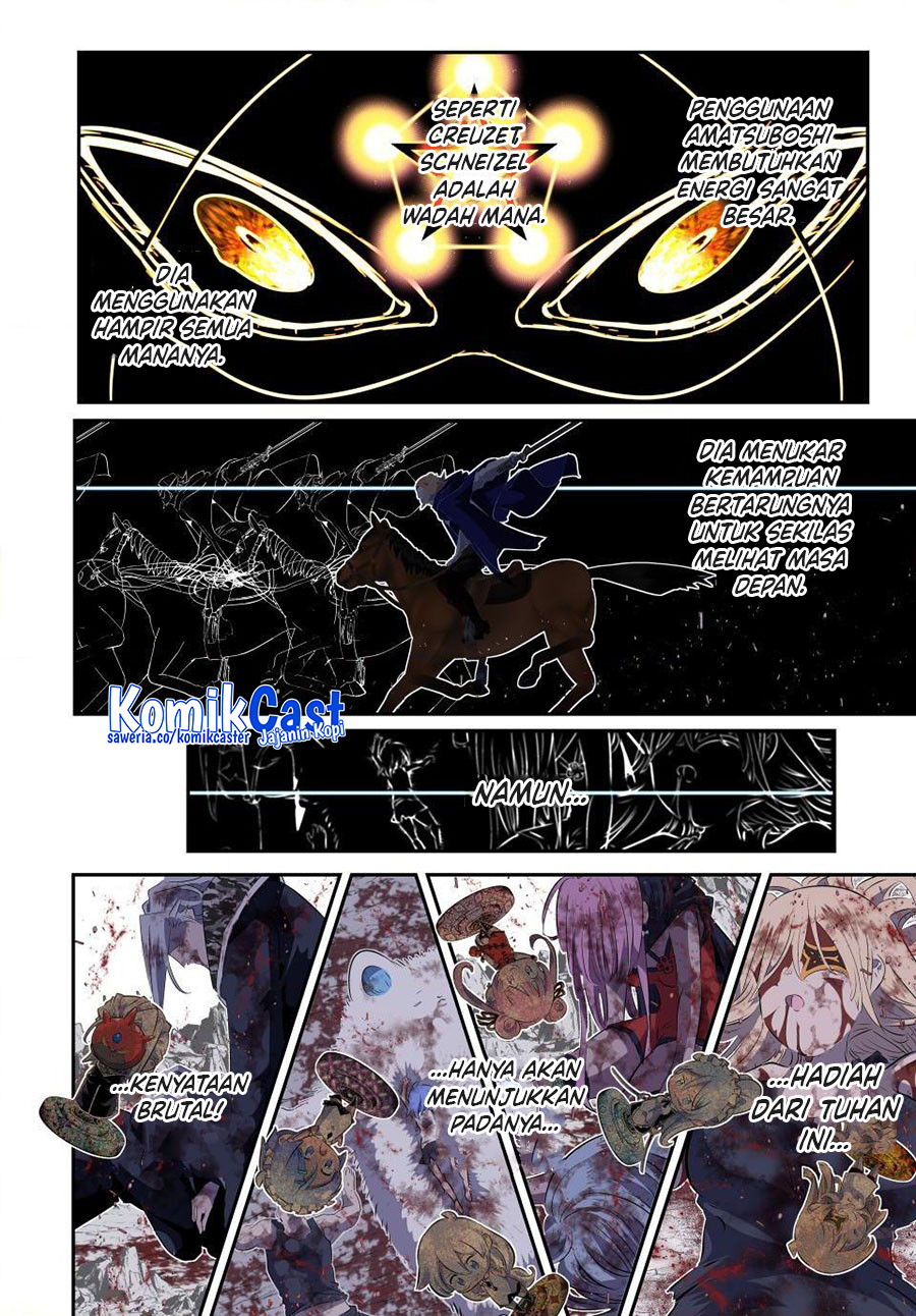 Tensei Shitara dai Nana Ouji dattanode, Kimamani Majutsu o Kiwamemasu Chapter 197 Gambar 12