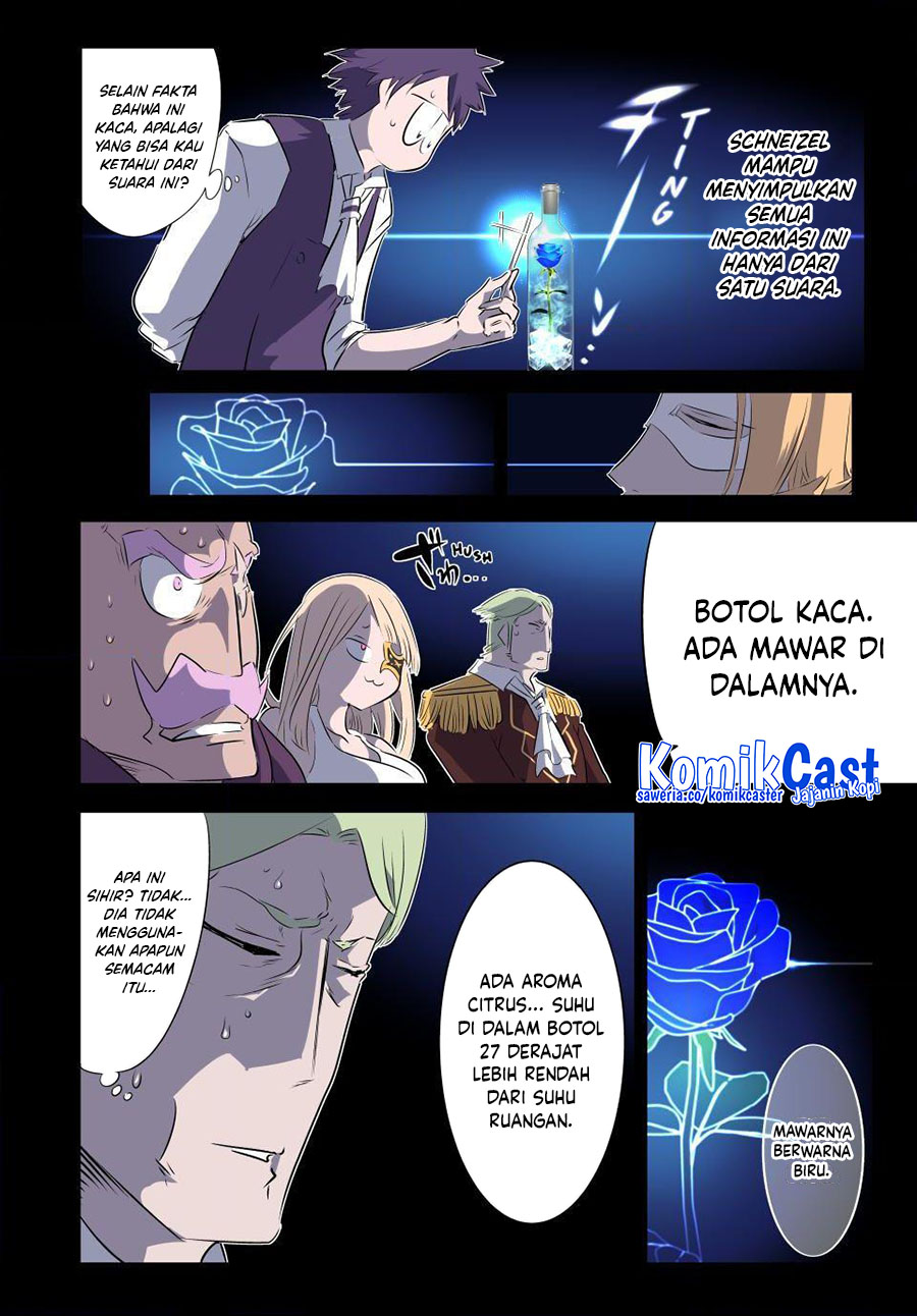 Tensei Shitara dai Nana Ouji dattanode, Kimamani Majutsu o Kiwamemasu Chapter 197 Gambar 3