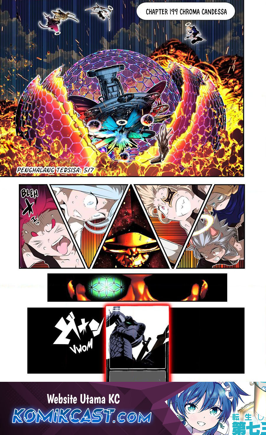 Baca Komik Tensei Shitara dai Nana Ouji dattanode, Kimamani Majutsu o Kiwamemasu Chapter 199 Gambar 1
