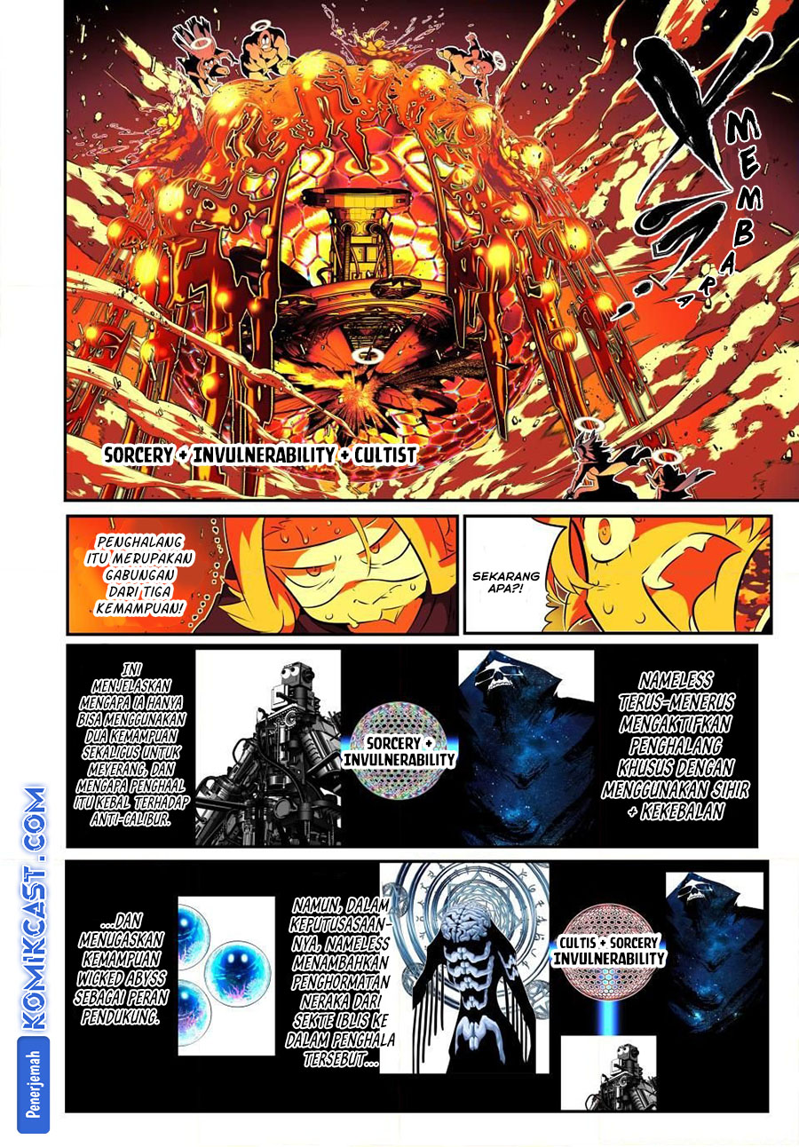 Tensei Shitara dai Nana Ouji dattanode, Kimamani Majutsu o Kiwamemasu Chapter 199 Gambar 15