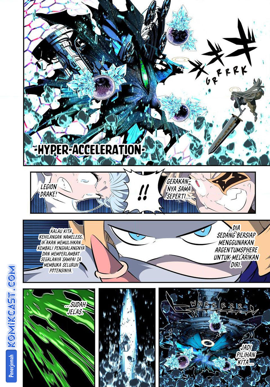 Baca Tensei Shitara dai Nana Ouji dattanode, Kimamani Majutsu o Kiwamemasu Chapter 199 Gambar 2
