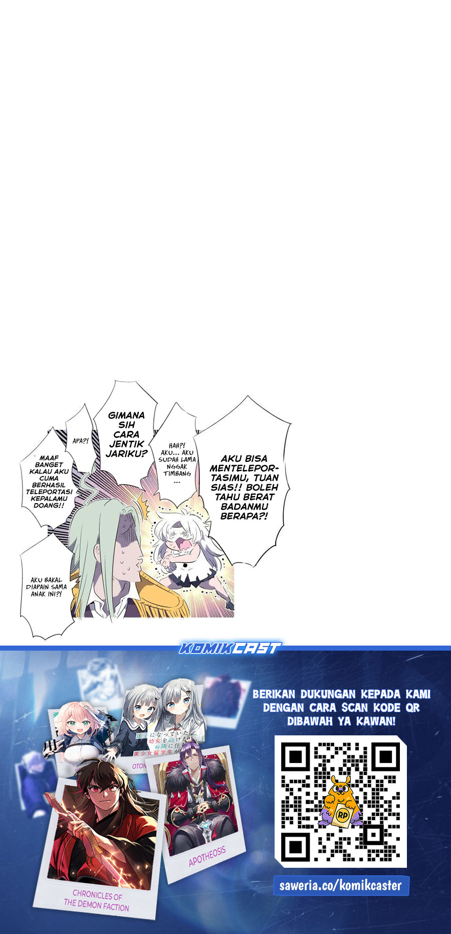 Tensei Shitara dai Nana Ouji dattanode, Kimamani Majutsu o Kiwamemasu Chapter 199 Gambar 29