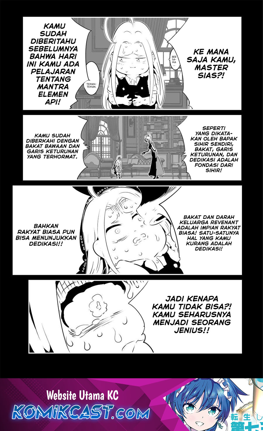 Baca Komik Tensei Shitara dai Nana Ouji dattanode, Kimamani Majutsu o Kiwamemasu Chapter 200 Gambar 1
