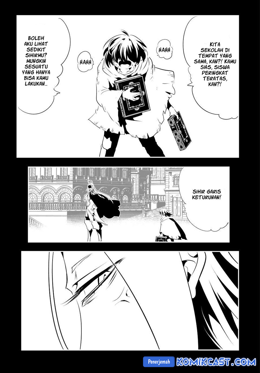 Tensei Shitara dai Nana Ouji dattanode, Kimamani Majutsu o Kiwamemasu Chapter 200 Gambar 3