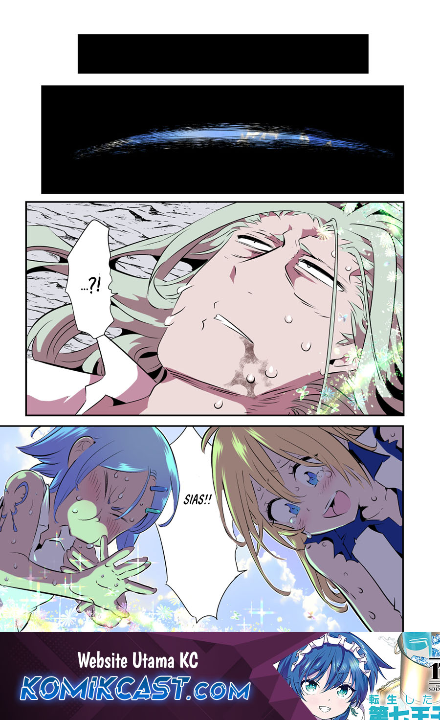 Baca Komik Tensei Shitara dai Nana Ouji dattanode, Kimamani Majutsu o Kiwamemasu Chapter 201 Gambar 1