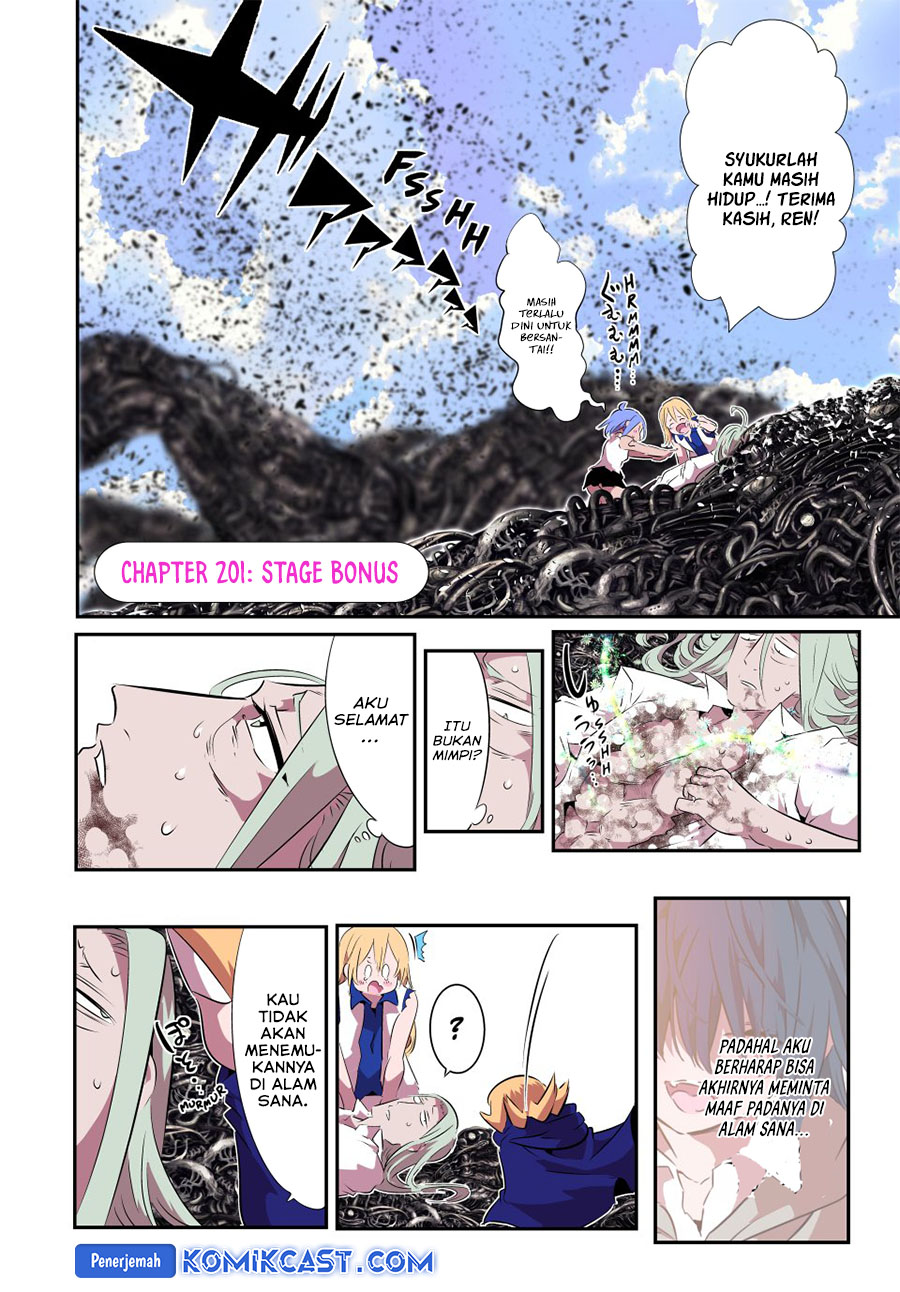 Baca Tensei Shitara dai Nana Ouji dattanode, Kimamani Majutsu o Kiwamemasu Chapter 201 Gambar 2