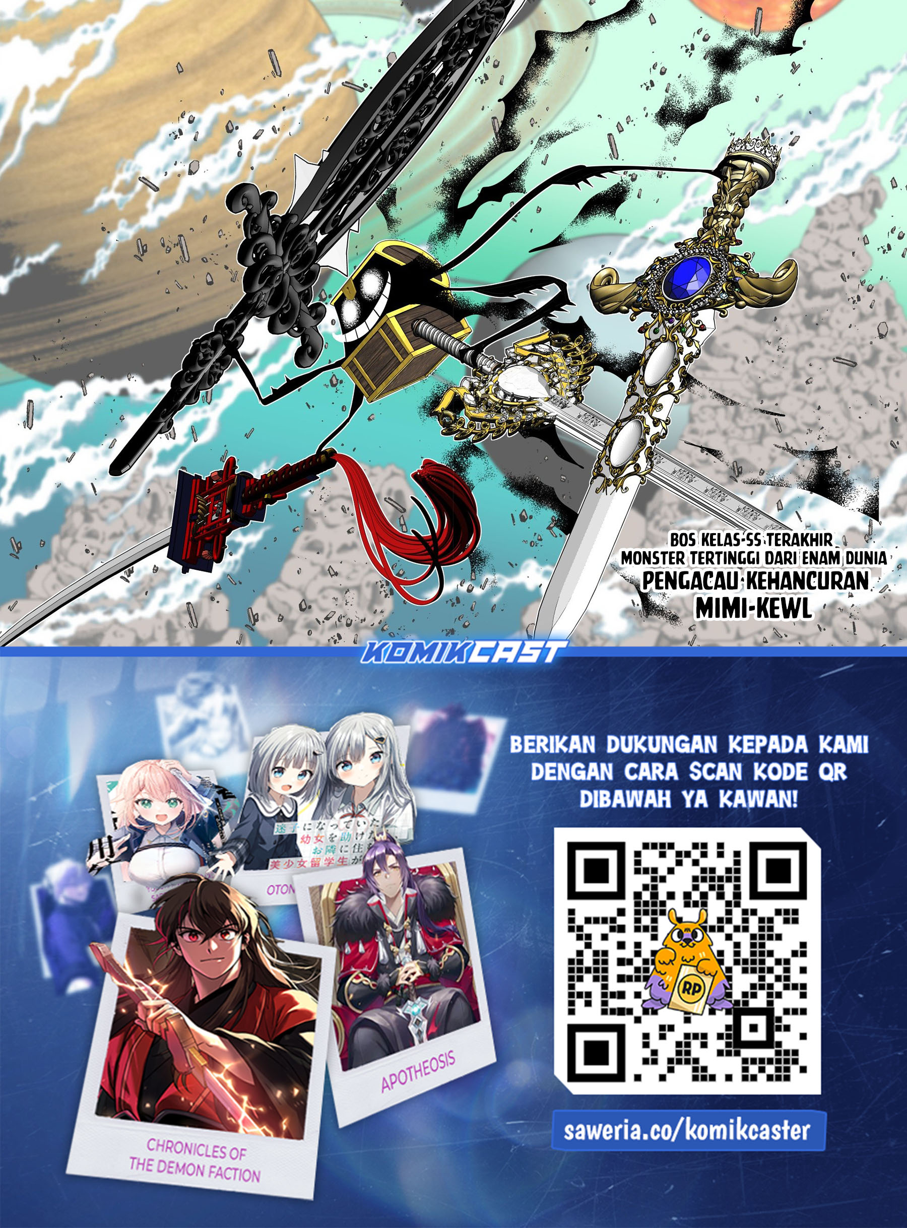 Tensei Shitara dai Nana Ouji dattanode, Kimamani Majutsu o Kiwamemasu Chapter 201 Gambar 30