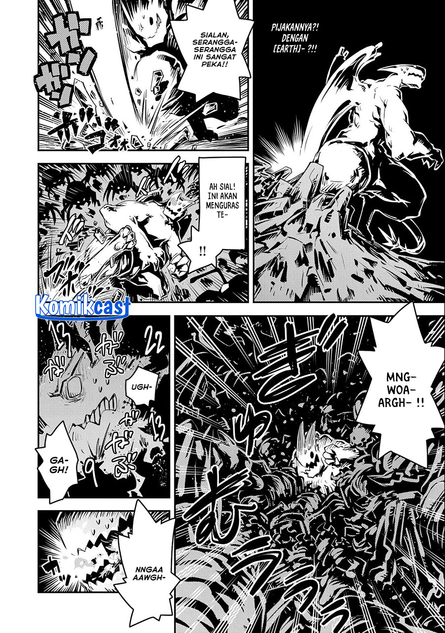 Tensei shitara Dragon no Tamago datta: Saikyou Igai Mezasanee Chapter 31 Gambar 11