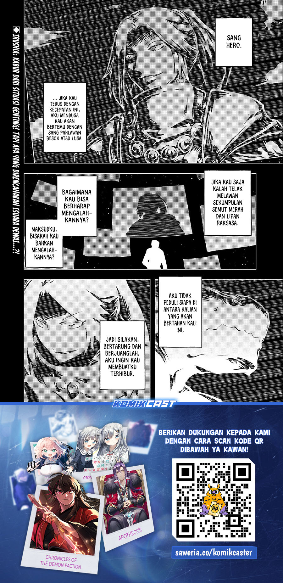 Tensei shitara Dragon no Tamago datta: Saikyou Igai Mezasanee Chapter 31 Gambar 21