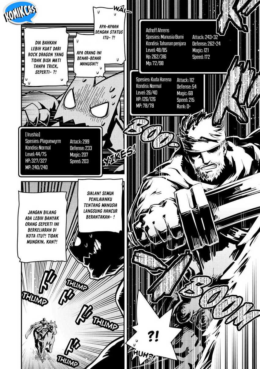 Tensei shitara Dragon no Tamago datta: Saikyou Igai Mezasanee Chapter 33 Gambar 12