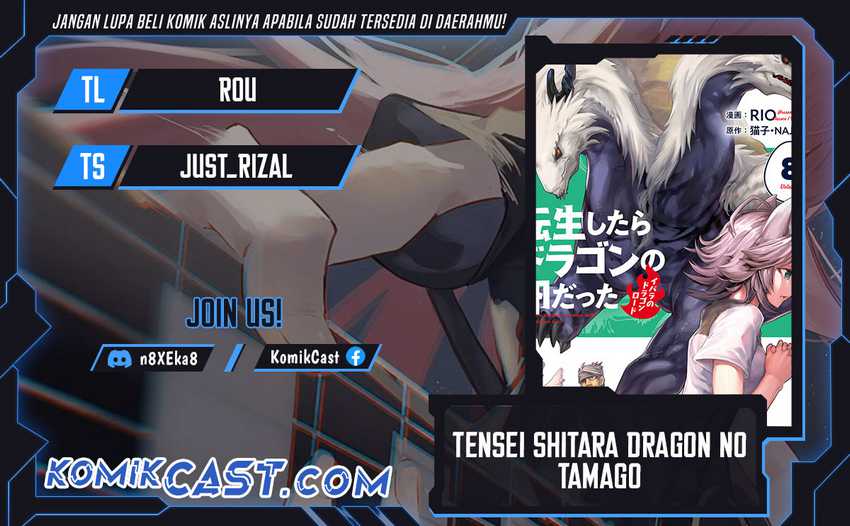 Baca Komik Tensei shitara Dragon no Tamago datta: Saikyou Igai Mezasanee Chapter 34 Gambar 1