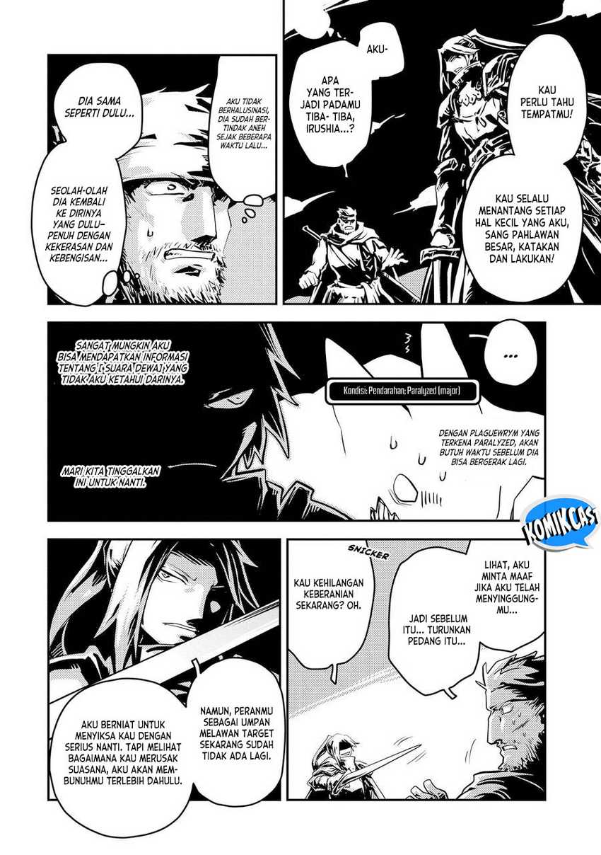 Tensei shitara Dragon no Tamago datta: Saikyou Igai Mezasanee Chapter 34 Gambar 19