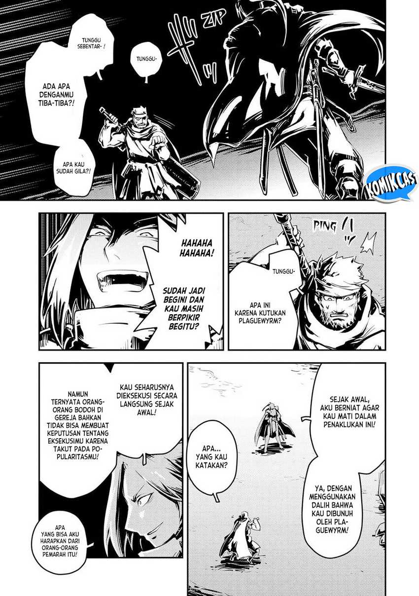 Tensei shitara Dragon no Tamago datta: Saikyou Igai Mezasanee Chapter 34 Gambar 20