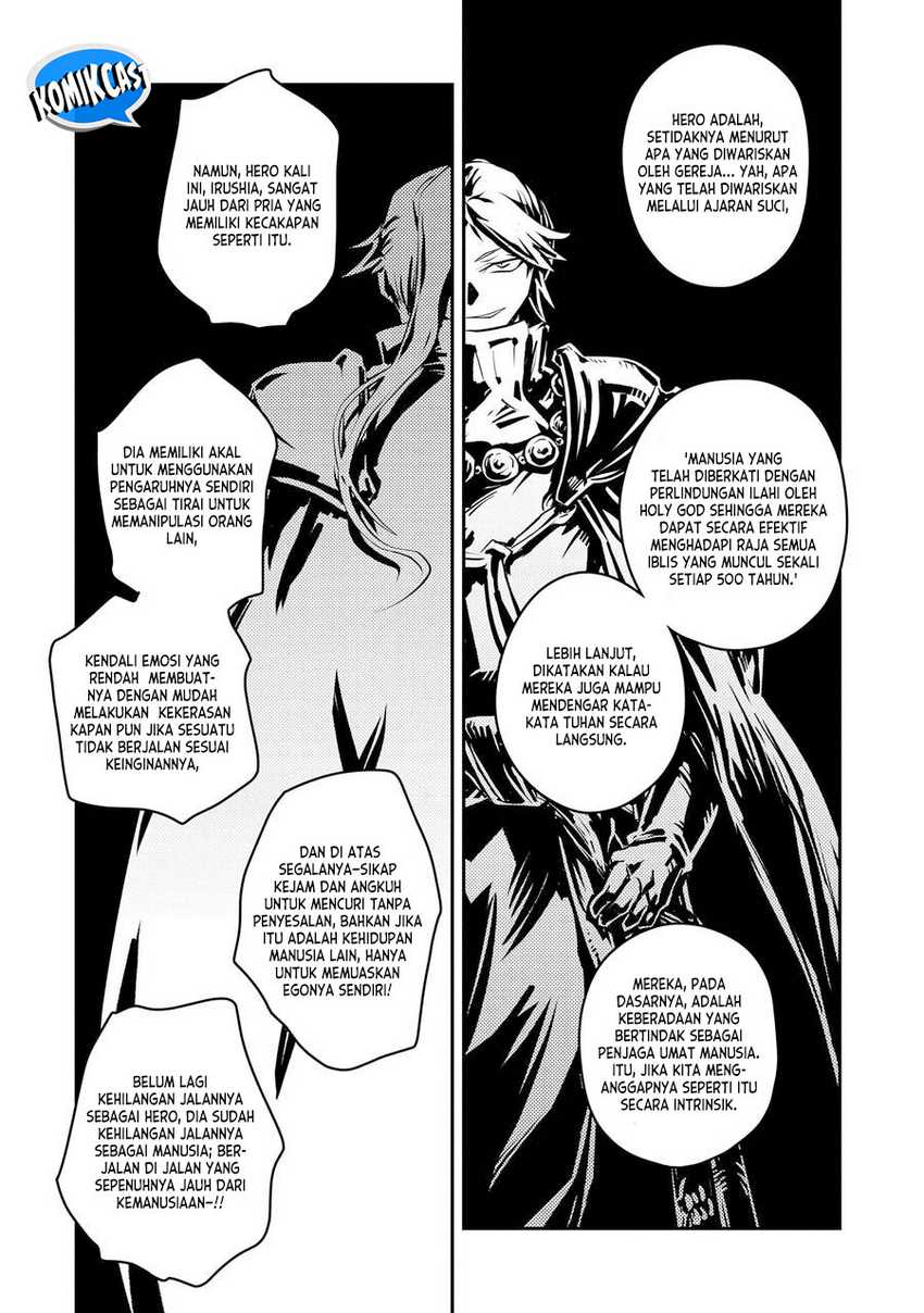 Tensei shitara Dragon no Tamago datta: Saikyou Igai Mezasanee Chapter 35 Gambar 17