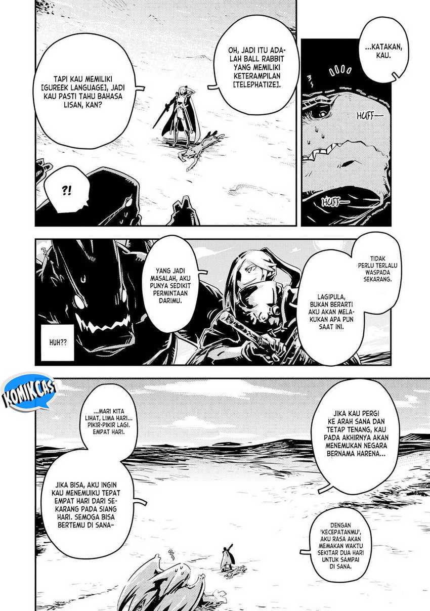 Tensei shitara Dragon no Tamago datta: Saikyou Igai Mezasanee Chapter 35 Gambar 9