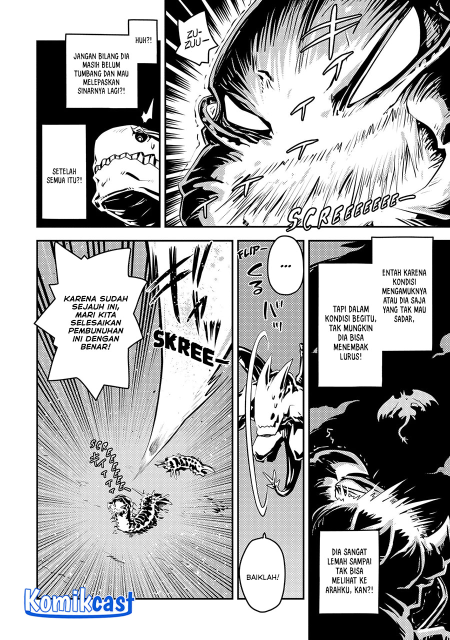 Tensei shitara Dragon no Tamago datta: Saikyou Igai Mezasanee Chapter 37 Gambar 16