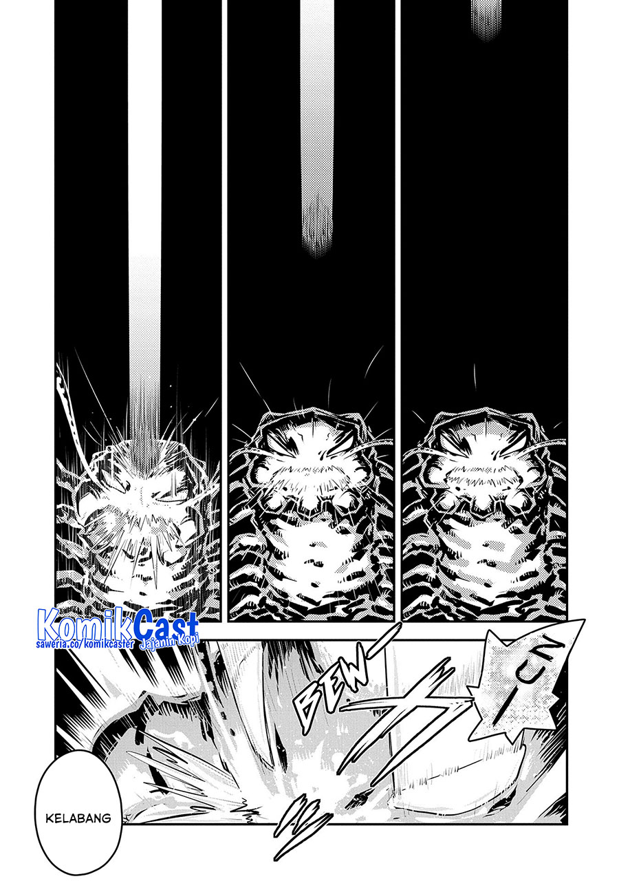 Tensei shitara Dragon no Tamago datta: Saikyou Igai Mezasanee Chapter 37 Gambar 17