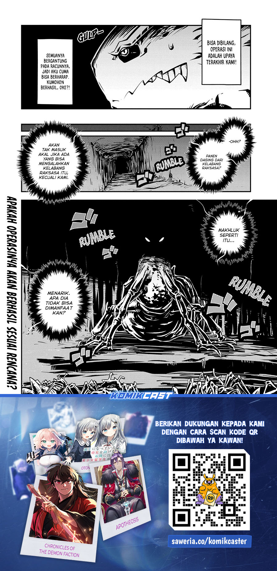 Tensei shitara Dragon no Tamago datta: Saikyou Igai Mezasanee Chapter 38 Gambar 19