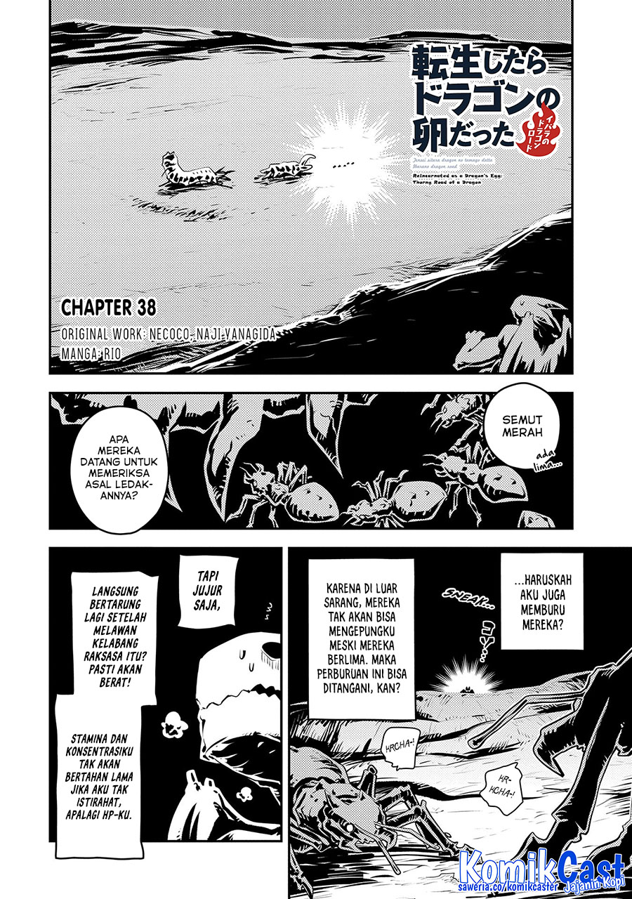 Baca  Tensei shitara Dragon no Tamago datta: Saikyou Igai Mezasanee Chapter 38 Gambar 2