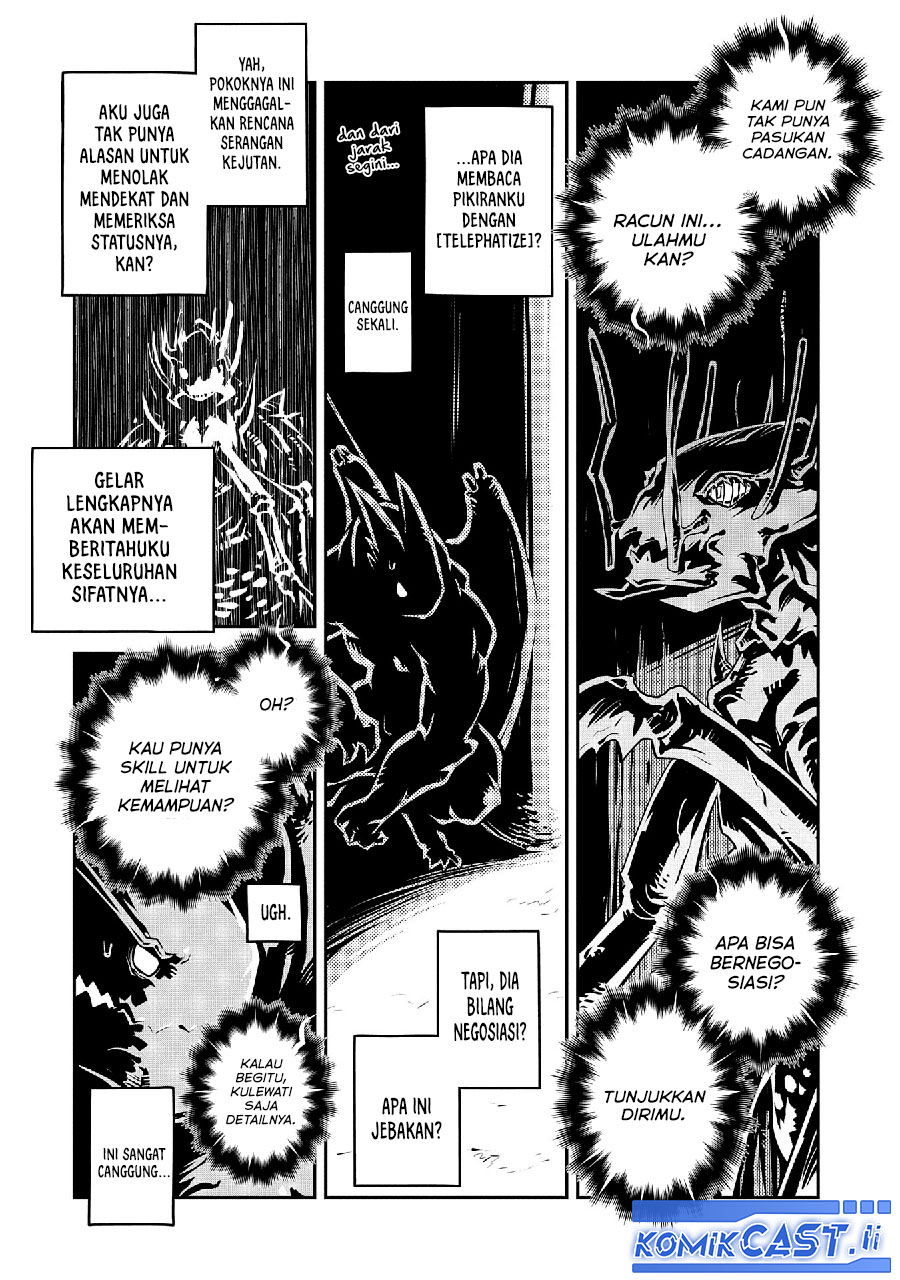 Tensei shitara Dragon no Tamago datta: Saikyou Igai Mezasanee Chapter 39 Gambar 13